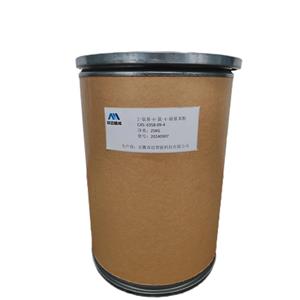 2-氨基-6-氯-4-硝基苯酚 6358-09-4