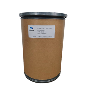 4-氨基-2,6-二甲氧基嘧啶,2,6-dimethoxypyrimidin-4-amin