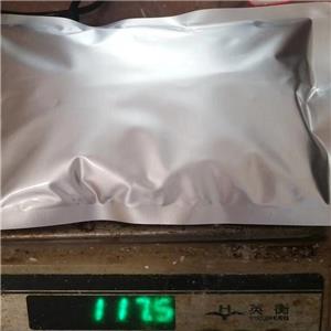 尿囊素_97-59-6_COA_MSDS_用法用量