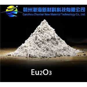 供应 5N 级高纯氧化铕 三氧化二铕荧光材料理想之选