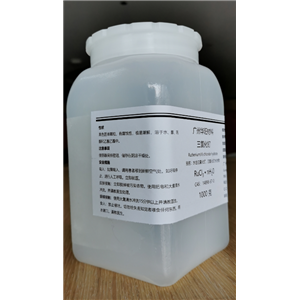 三氯化釕水合物,Ruthenium(III) chloride hydrate