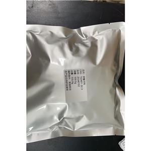 羅氟司特,Roflumilast