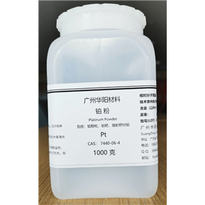 氯鉑酸鉀,Potassium hexachloroplatinate(IV)