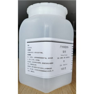 氯鉑酸鉀,Potassium hexachloroplatinate(IV)