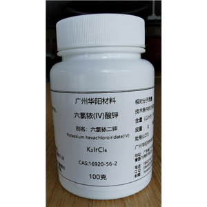 六氯銥(IV)酸鉀