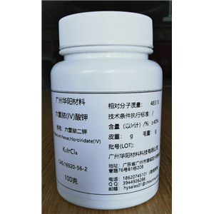 六氯铱(IV)酸钾,Potassium hexachloroiridate(IV)