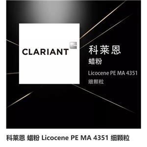 科萊恩蠟粉LICOCENE PP MA 7452 TP丙烯 - 馬來酸酐接枝共聚物