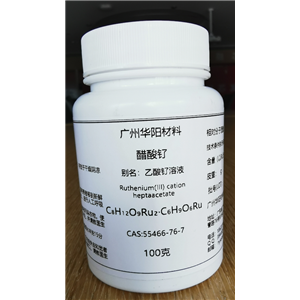 醋酸釕,Ruthenium(III) cation heptaacetate