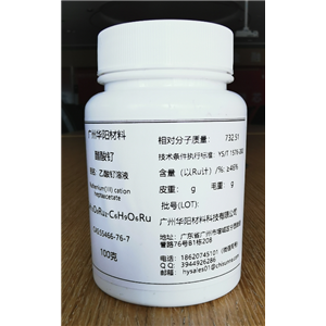 醋酸釕,Ruthenium(III) cation heptaacetate