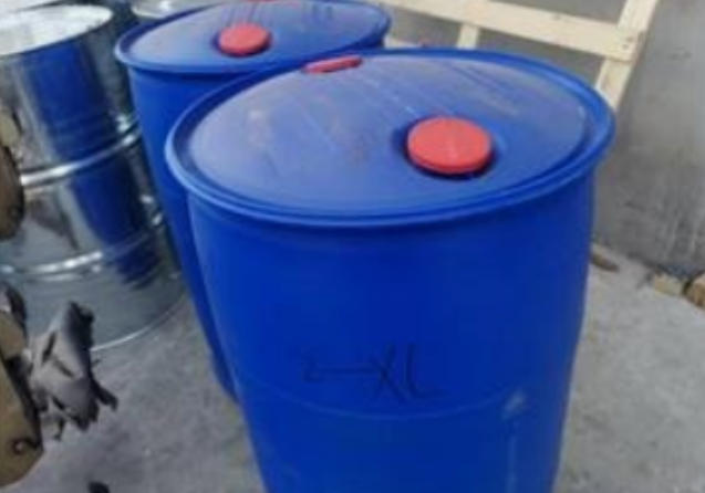 十六烷基三甲基氯化铵,N-Hexadecyltrimethylammonium Chloride
