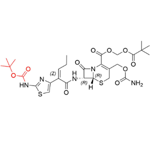 頭孢卡品酯雜質(zhì)11,Cefcapene Pivoxil Impurity 11