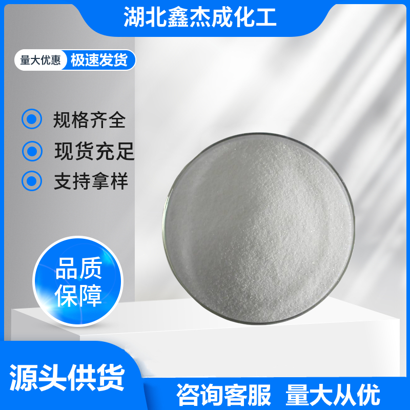 2-溴-4-甲基苯酚,2-Bromo-4-methylphenol