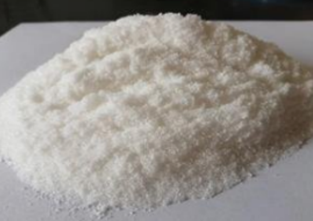 肌氨酸钠,Sodium Sarcosinate