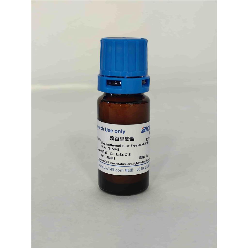 溴百里酚蓝,Bromothymol Blue