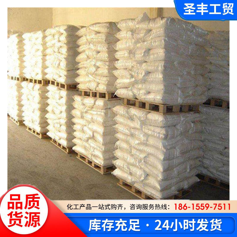 醋酸锌,zinc acetate