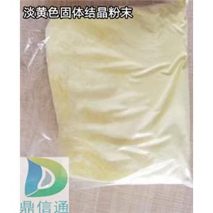 中性蛋白酶；枯草芽孢杆菌蛋白酶 沙雷肽酶舍雷肽酶