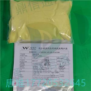 盐酸强力霉素