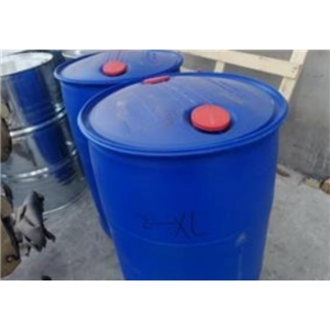 十六烷基三甲基氯化铵,N-Hexadecyltrimethylammonium Chloride