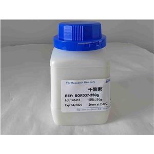 干酪素（酪蛋白）,Casein (casein)