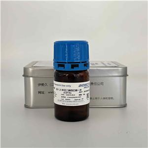反-1,2-環(huán)己二胺四乙酸一水（CDTA）,Trans-1,2-Cyclohexanediaminetetraacetic Acid Monohydrate