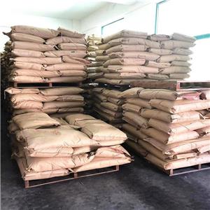 醋酸铜,Cupric Acetate Monohydrate
