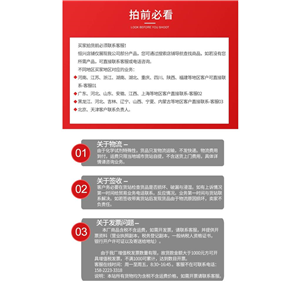 二甲基硅油,Dimethylpolysiloxane