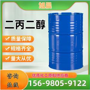 二丙二醇110 - 98 - 5增塑剂洗涤剂香精香料化妆品
