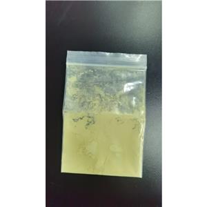 槲皮素二水合物；槲皮素,Quercetin dihydrate