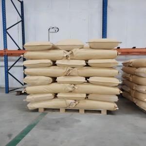 2,4-二氨基-6-氯嘧啶,4-Chloro-2,6-diaminopyrimidine