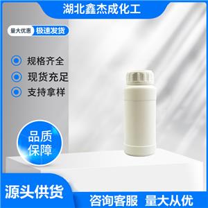 二丙二醇丁醚,Dipropylene glycol mono butyl ether