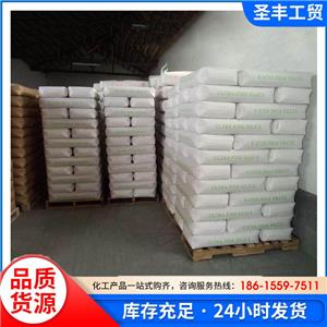 醋酸锌,zinc acetate