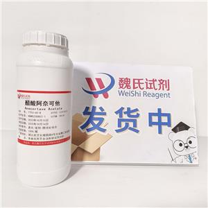 醋酸阿奈可他,Anecortave Acetate