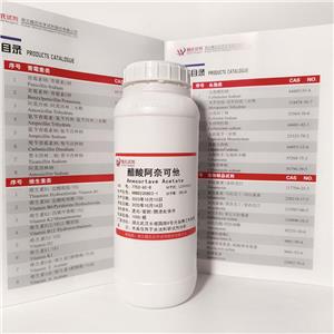 醋酸阿奈可他,Anecortave Acetate