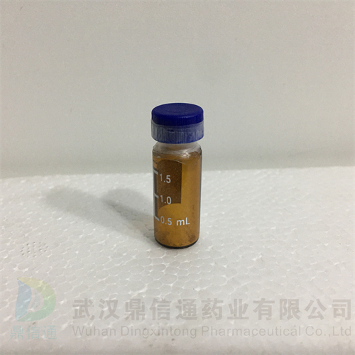 脲酶，尿素酶,Urease