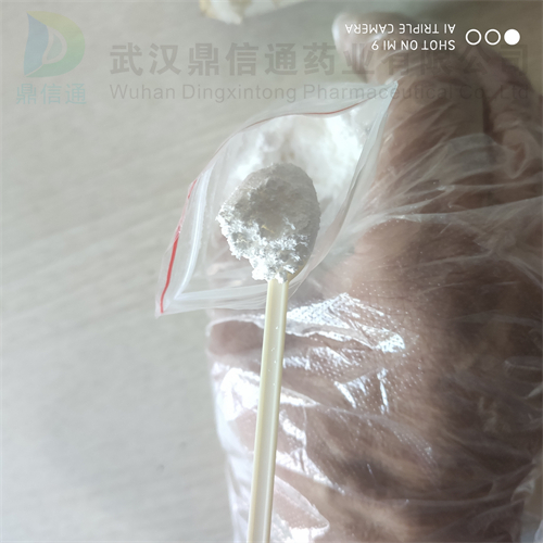 谷胱甘肽过氧化物酶 来源于牛红细胞,Glutathione Peroxidase