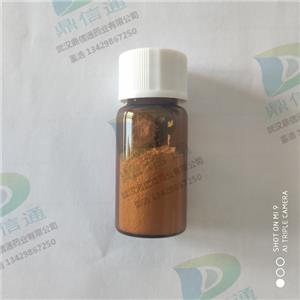 乙醛脫氫酶NAD,Acetaldehyde Dehydrogenase