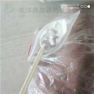 乙醛脫氫酶NAD,Acetaldehyde Dehydrogenase