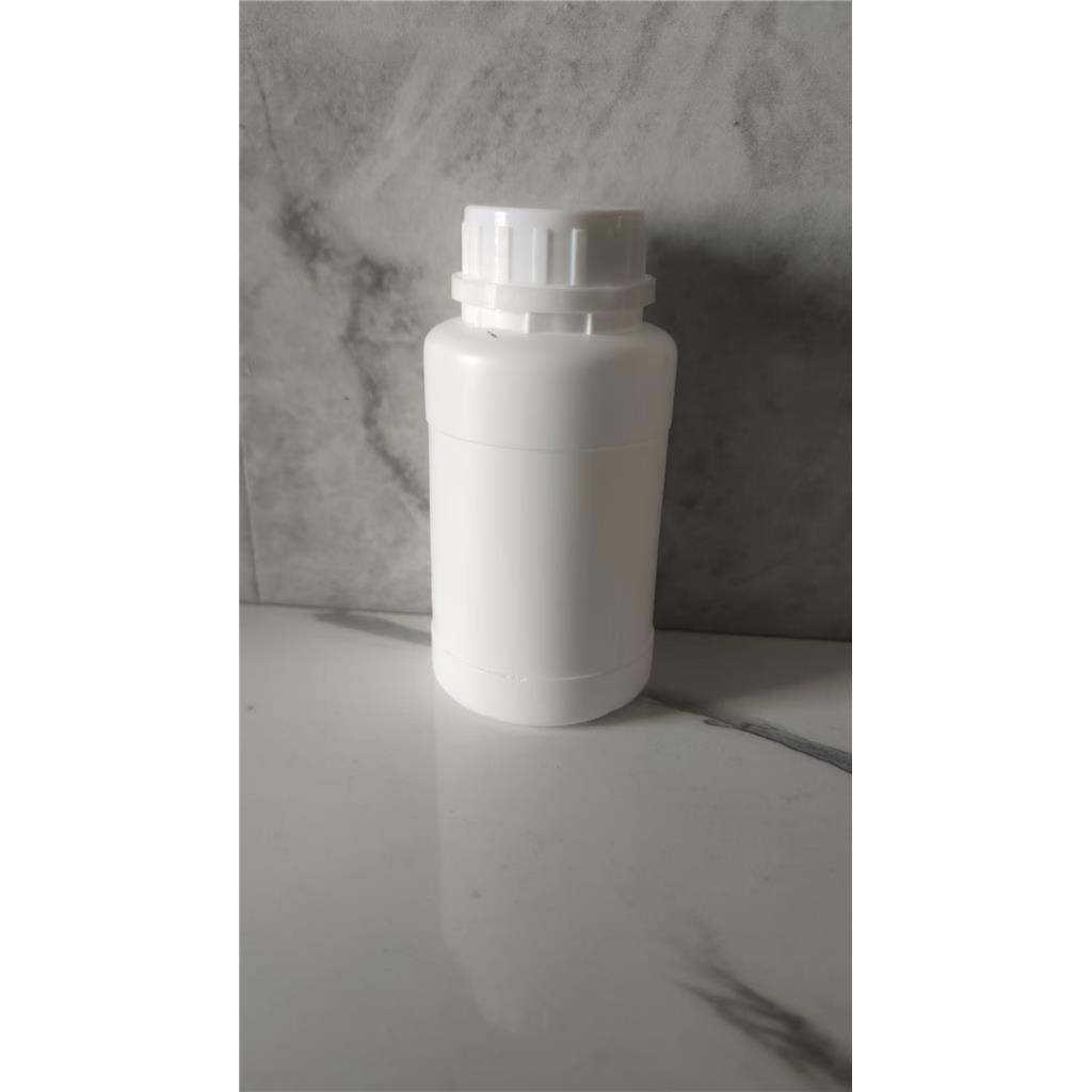 6 - 溴-2 - 甲基烟酸,6-BroMo-2-Methyl-nicotinic acid