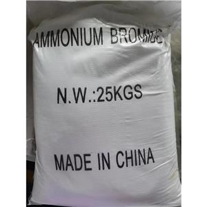 溴化铵,AMMONIUM BROMIDE