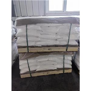 溴化铵,AMMONIUM BROMIDE