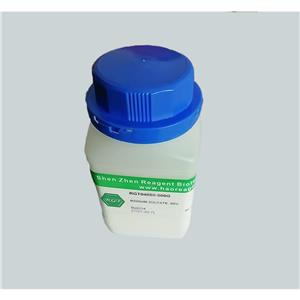 氯化六氨合釕(III),HEXAAMMINERUTHENIUM (III) CHLORIDE