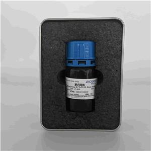 罗丹明B,Rhodamine