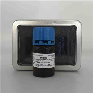 罗丹明B,Rhodamine