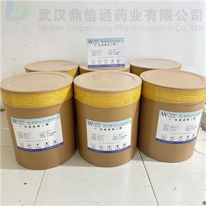 9-羟基雄烯二酮；9α-羟基-4-雄甾烯-3,17-二酮,9-hydroxy-4-androstene-3,17-dione