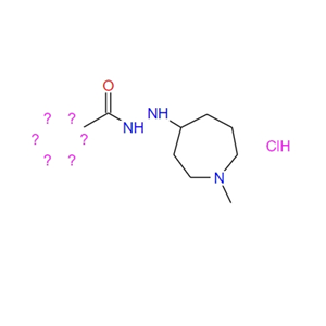 氮卓斯汀雜質(zhì)B