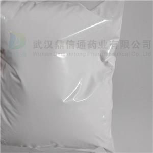普倫司特；普倫司特半水合物