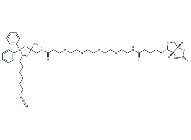 DADPS 叠氮生物素,DADPS Biotin Azide