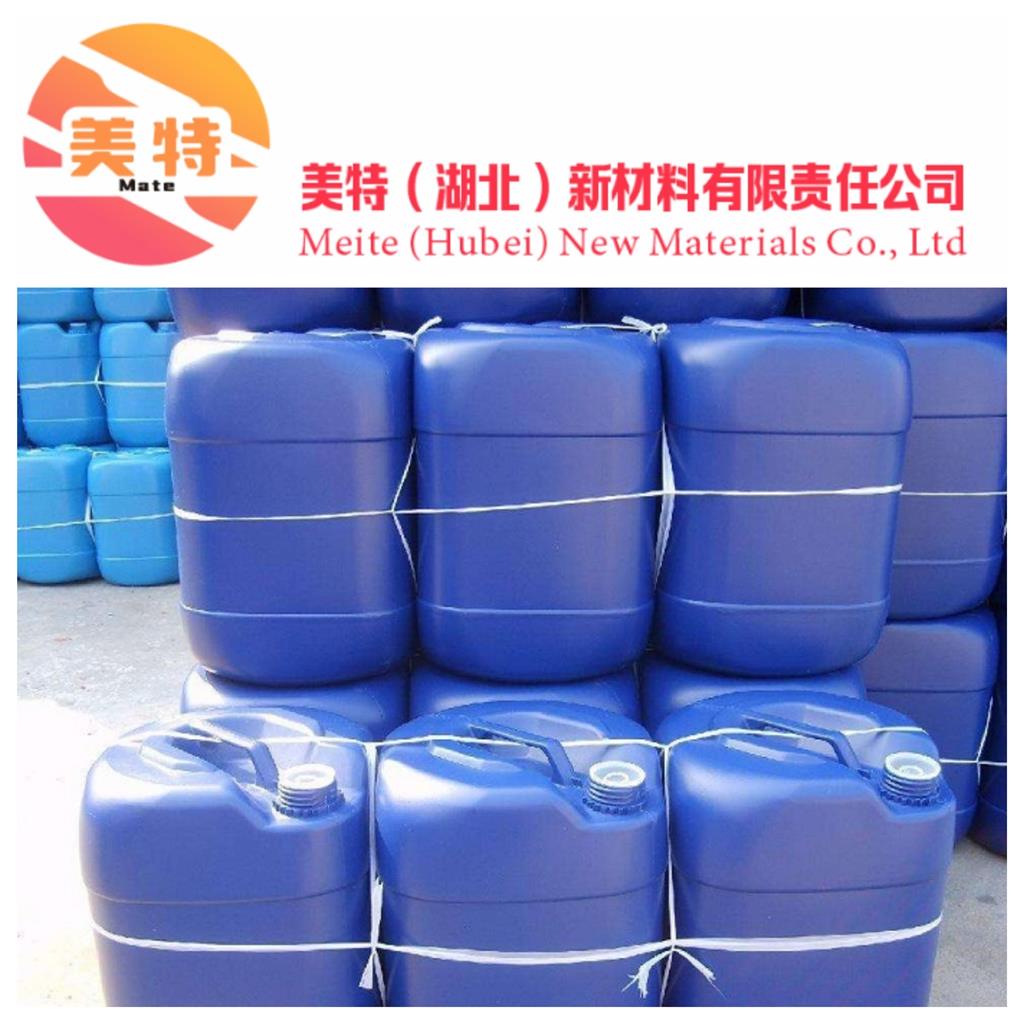 乳化剂0S-15,Emulsifier OS-15