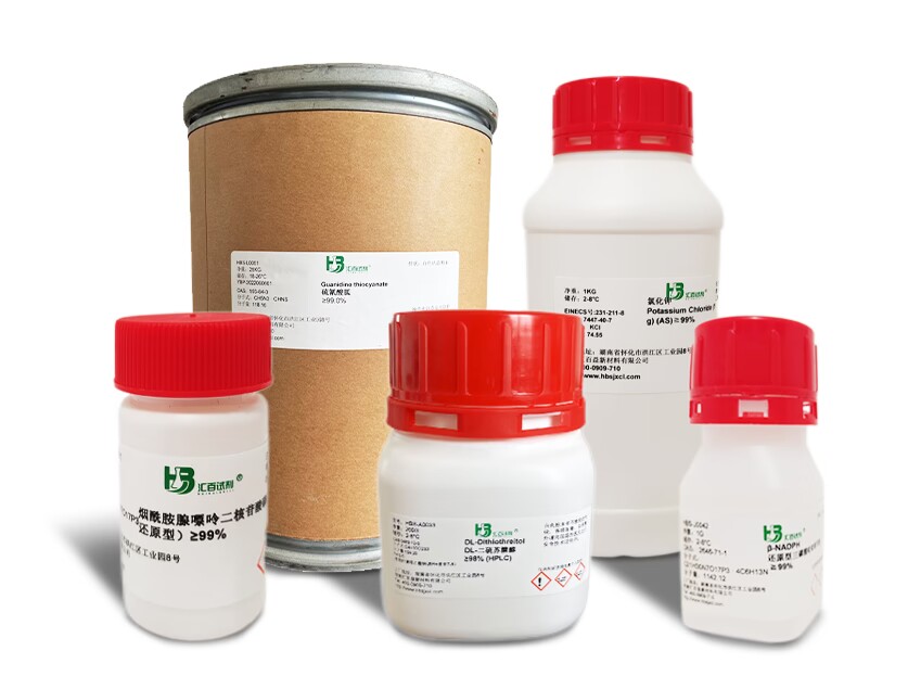 3,3',5,5'-四甲基聯(lián)苯胺,3,3',5,5'-Tetramethylbenzidine