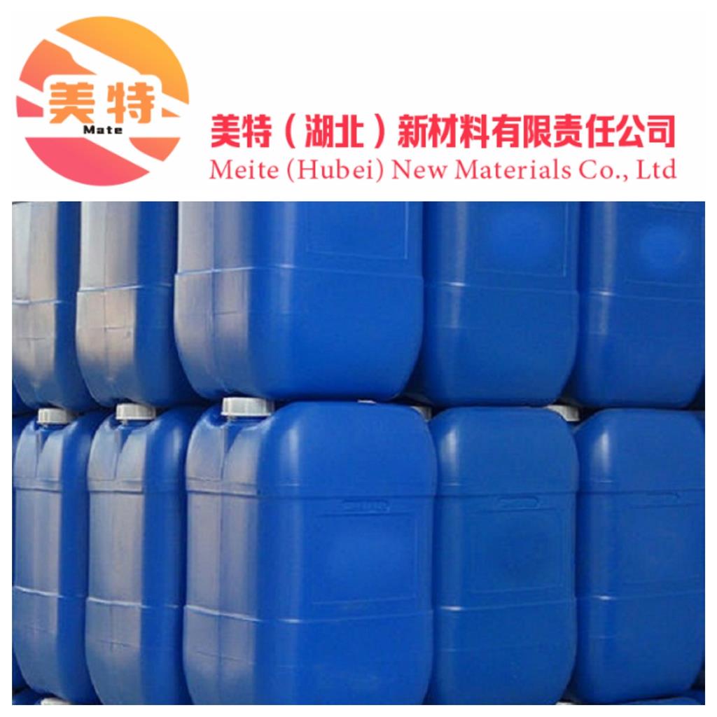 羥基硅油,Hydroxy silicone oil